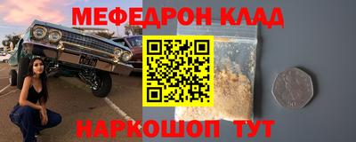 spice Бузулук