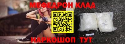 spice Бузулук
