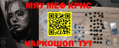 кокаин VHQ Будённовск