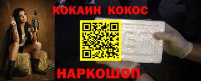 spice Бузулук