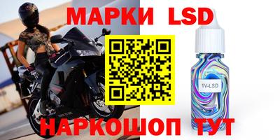 кокаин VHQ Будённовск