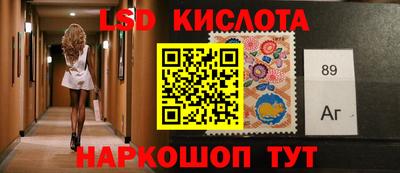 spice Бузулук