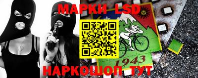 кокаин VHQ Будённовск