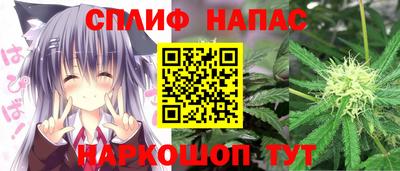 прущий лед Бугуруслан