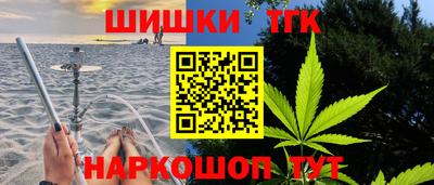 spice Бузулук