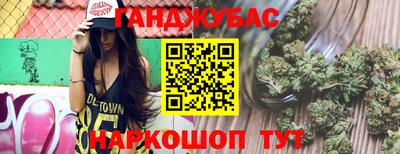 кокаин VHQ Будённовск