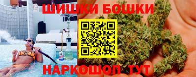 прущий лед Бугуруслан