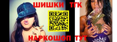 кокаин VHQ Будённовск