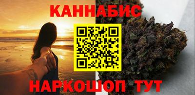кокаин VHQ Будённовск