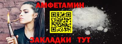 кокаин VHQ Будённовск