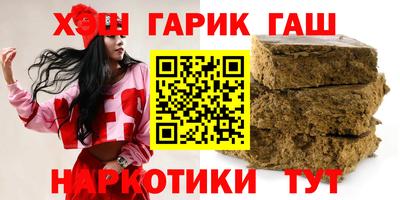 кокаин VHQ Будённовск