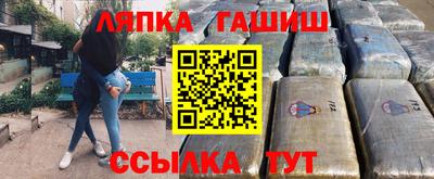 spice Бузулук
