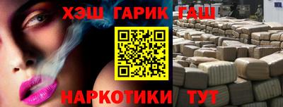 spice Бузулук