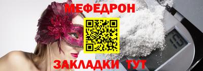 spice Бузулук