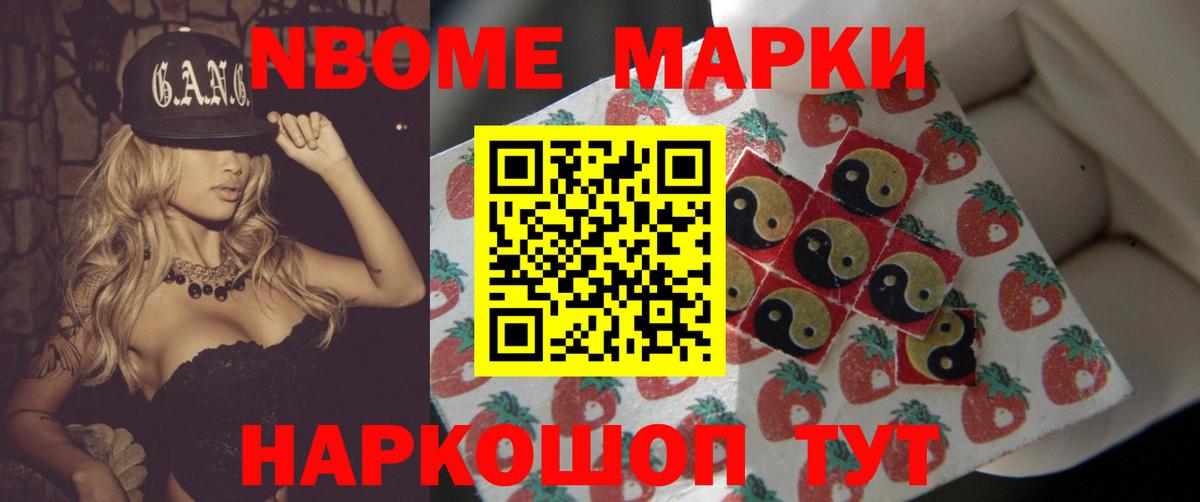 ЛСД экстази кислота  Лсд 25 экстази кислота  Лесной  Вход с VPN 